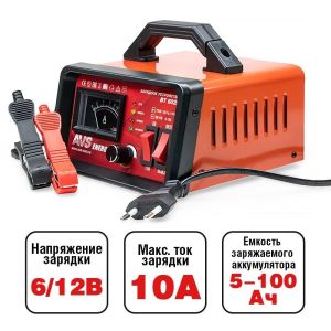 Зарядное устройство для автомобильного аккумулятора AVS ВТ-6025 (10А) 6/12V