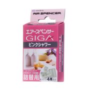 Запасной элемент для ароматизатора EIKOSHA GIGA V-90 PINK SHOWER