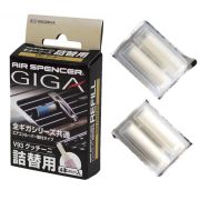 Запасной элемент для ароматизатора EIKOSHA GIGA V-93 GUCINI/ Гучини