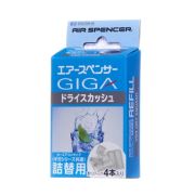 Запасной элемент для ароматизатора EIKOSHA GIGA V-99 Dry Squash  Восточная свежесть