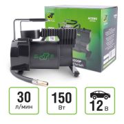 Компрессор автомобильный JT AC580