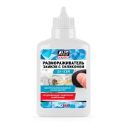 Размораживатель замков с силиконом AVS AVK-123 (60мл)